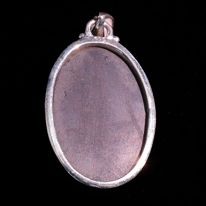 Pendentif argent 0,925 Obsidienne Œil Céleste du Mexique qualité AA